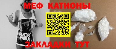 дживик Будённовск