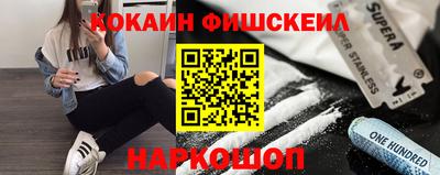 мяу мяу мука Бузулук