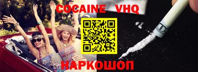 MDMA Premium VHQ Бугуруслан