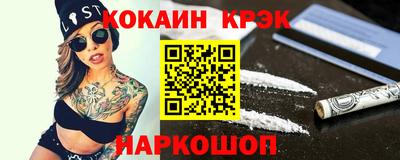 бошки Конаково