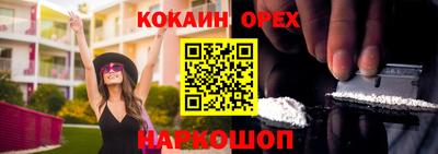 MDMA Premium VHQ Бугуруслан