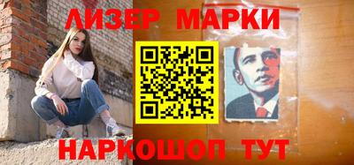 дживик Будённовск