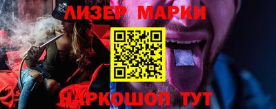 дживик Будённовск