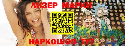 мяу мяу мука Бузулук