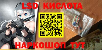 MDMA Premium VHQ Бугуруслан