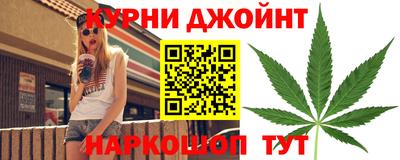 мяу мяу мука Бузулук