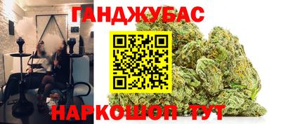 дживик Будённовск