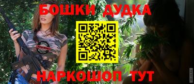 дживик Будённовск