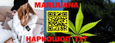 дживик Будённовск