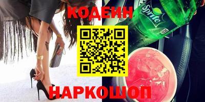 дживик Будённовск