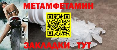 MDMA Premium VHQ Бугуруслан