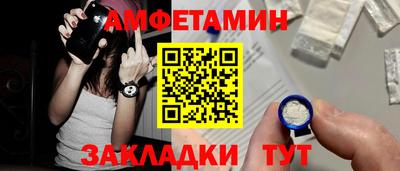 дживик Будённовск