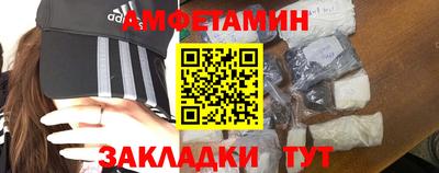 MDMA Premium VHQ Бугуруслан