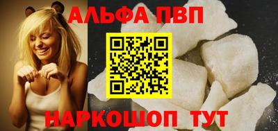 дживик Будённовск