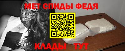 мяу мяу мука Бузулук