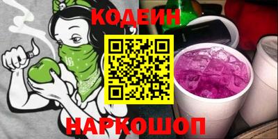 мяу мяу мука Бузулук
