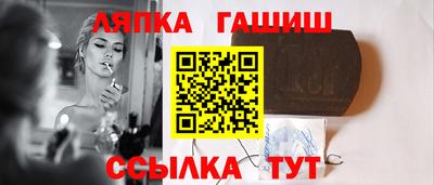 дживик Будённовск