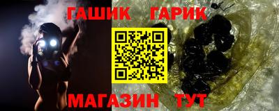 MDMA Premium VHQ Бугуруслан
