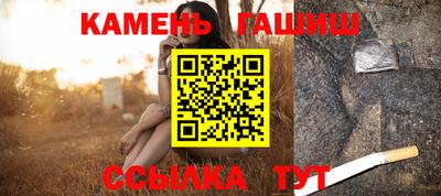 мяу мяу мука Бузулук